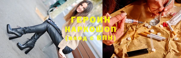 а пвп мука Богданович