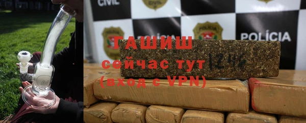 а пвп мука Богданович
