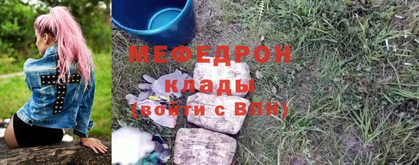 а пвп мука Богданович