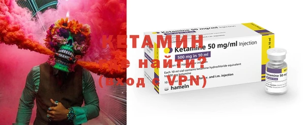 а пвп мука Богданович
