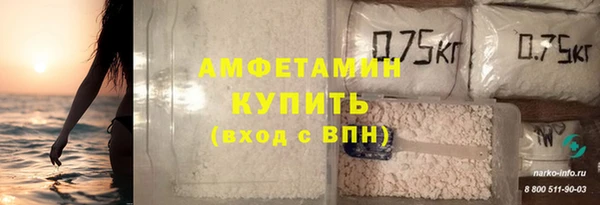 метадон Богородицк