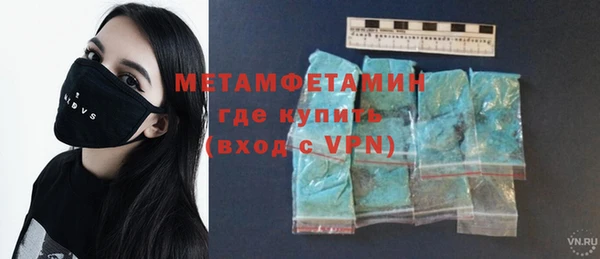 а пвп мука Богданович