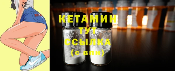 а пвп мука Богданович