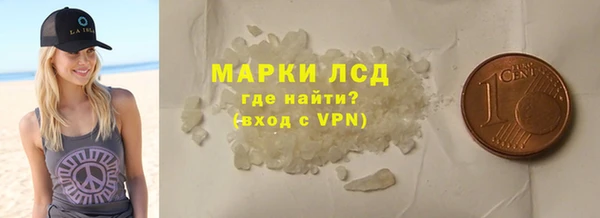 метадон Богородицк