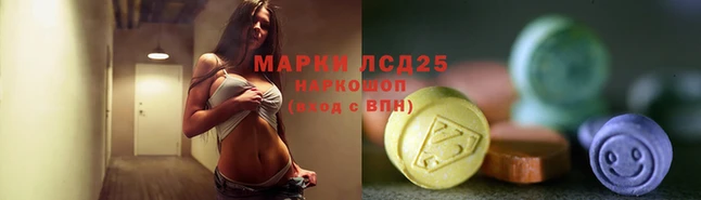метадон Богородицк