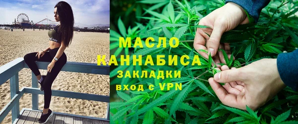 а пвп мука Богданович