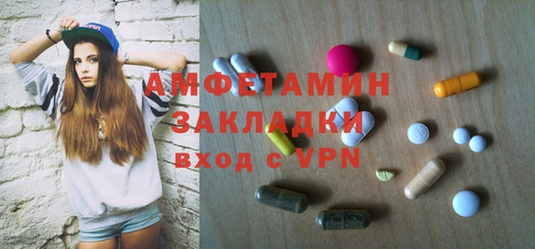 а пвп мука Богданович