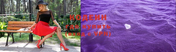 а пвп мука Богданович