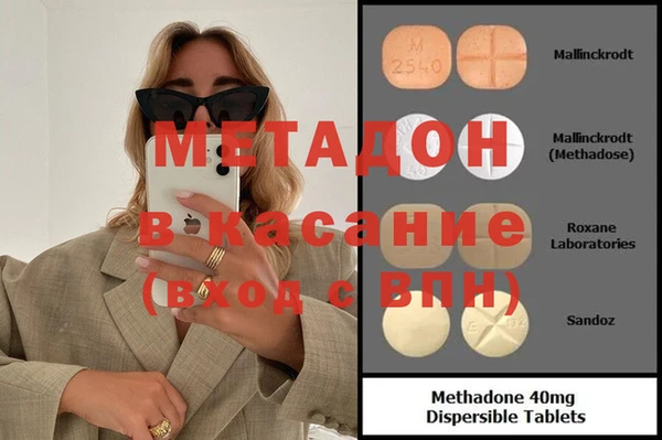 а пвп мука Богданович