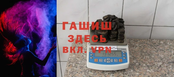 метадон Богородицк