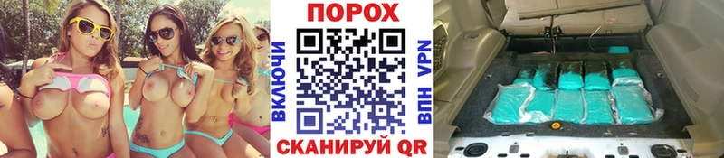 Первитин витя  Первомайск 